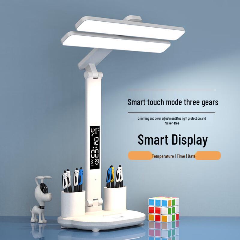 

Smart Foldable Rechargeable Desk Fan for Students