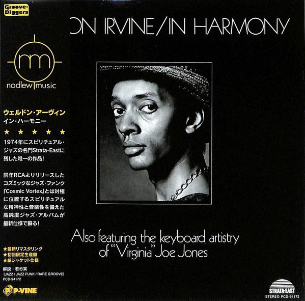 

CD WELDON IRVINE - In Harmony (Limited Edition) PCD94172 STRATA-EAST 2023 Japan Obi Jazz