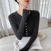 2026 Autumn/Winter Cashmere Knit Slim Fit Round Neck Wool Sweater Pullover