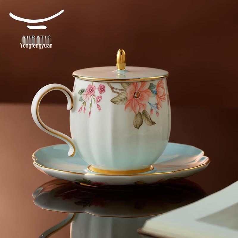 Auratic Celadon Era Ceramic Lidded Mug, 290ml