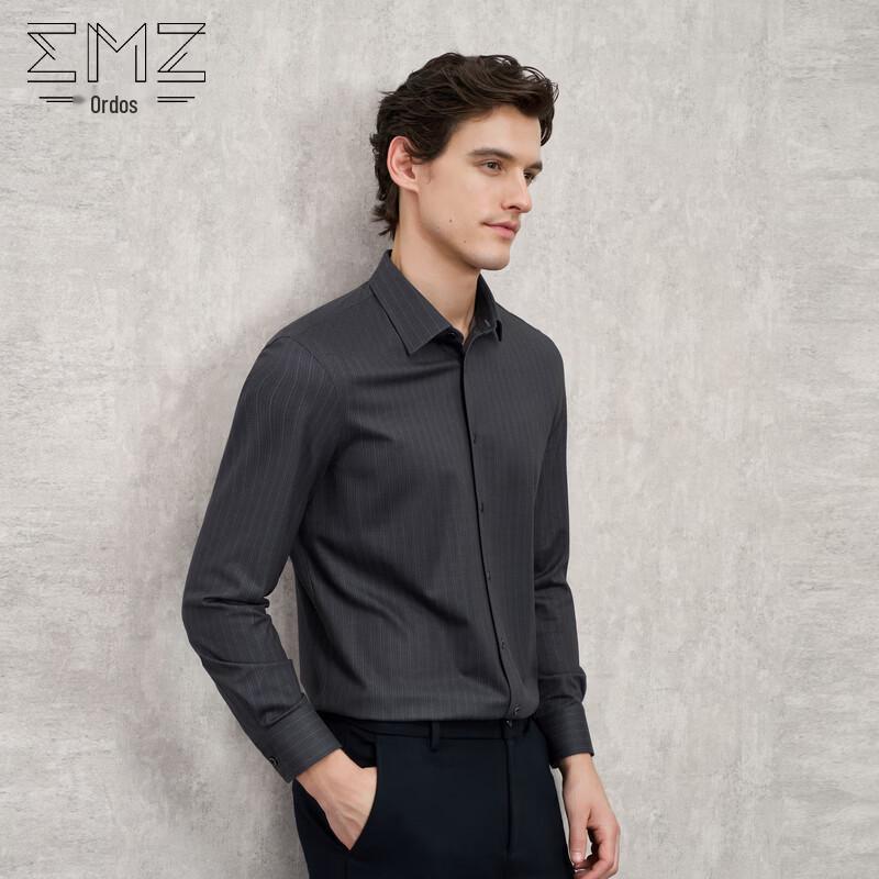 EMZ Men s Business Casual Long Sleeve Shirt M