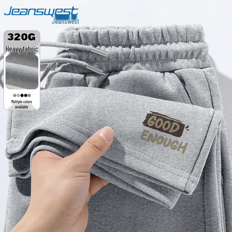 

Jeanswest Men s Letter Print Wide-Leg Casual Pants 4XL (suggested 200-230 lbs)