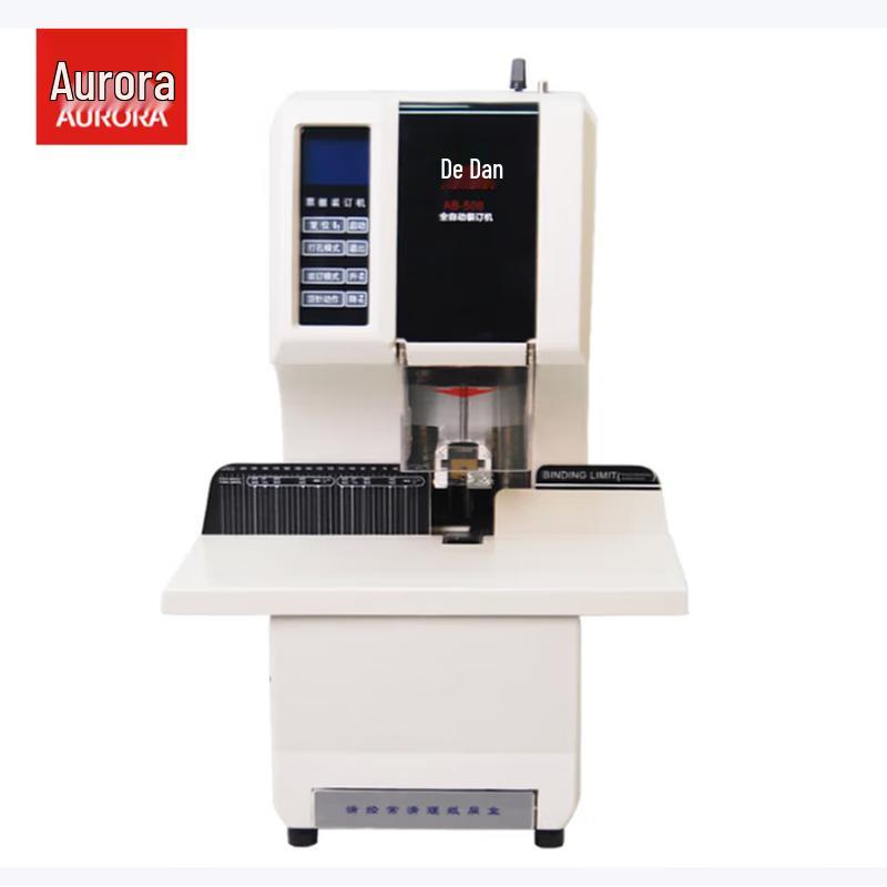 Aurora Automatic Financial Binding Machine