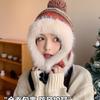 Plush Cold-proof Lei Feng Hat, Winter Riding Windproof and Warm Knitted Hat, Plush Thickened Ear Protectors, Northeast Cotton Hat