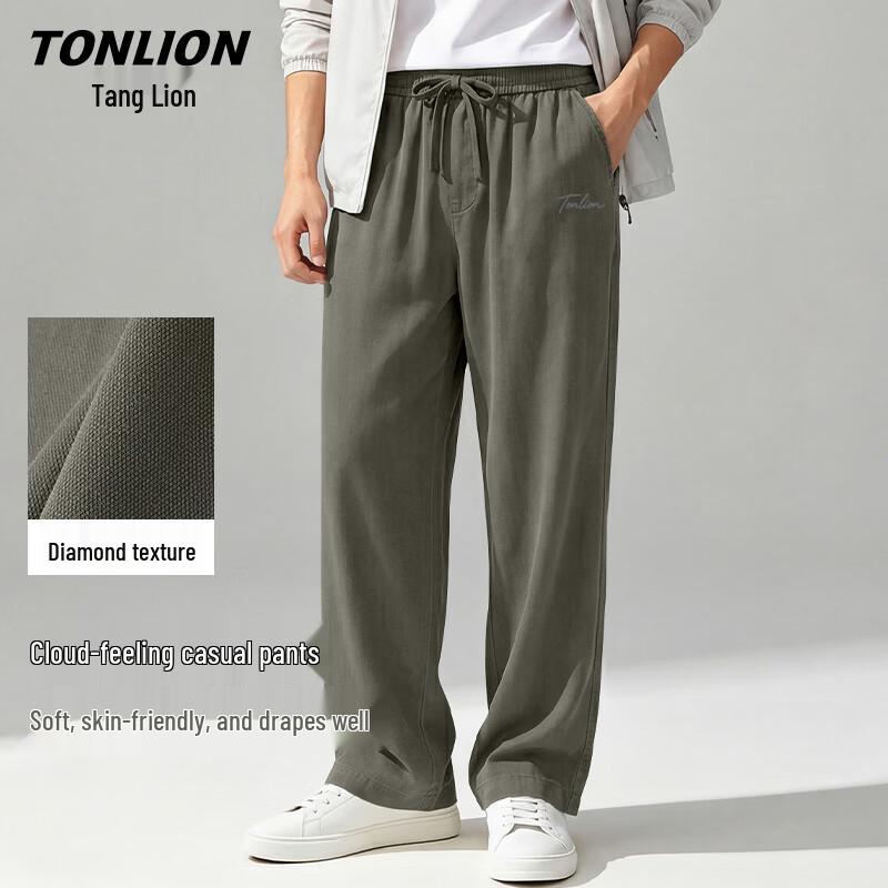 TonLion Men s Summer Loose Straight-Leg Casual Pants L