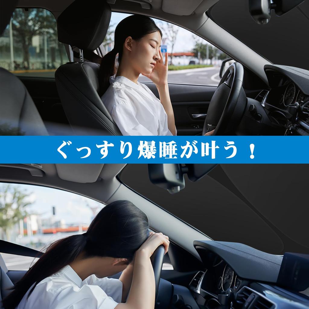 ZATOOTO Windshield Sunshade for Suzuki Jimny Sierra UV No Suction Cups Light UV Protection Light Design & (JB64/JB74) - Protection, Required,