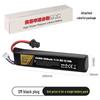 11.1V 2000mAh Lithium Battery 30C for Toy Water Gel Gun
