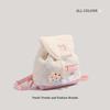 Autumn and winter hair bag fashion new women's sweet plush backpack versatile women's college student schoolbag tide