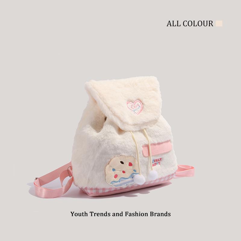 Autumn and winter hair bag fashion new women's sweet plush backpack versatile women's college student schoolbag tide