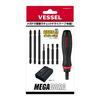 VESSEL Mega Drive Interchangeable Ratchet Screwdriver with 7 Bits and Storage Pouch 900RT-7P