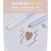 xixi - Aegyo Sal Pearlescent Highlight Stick - 4-6