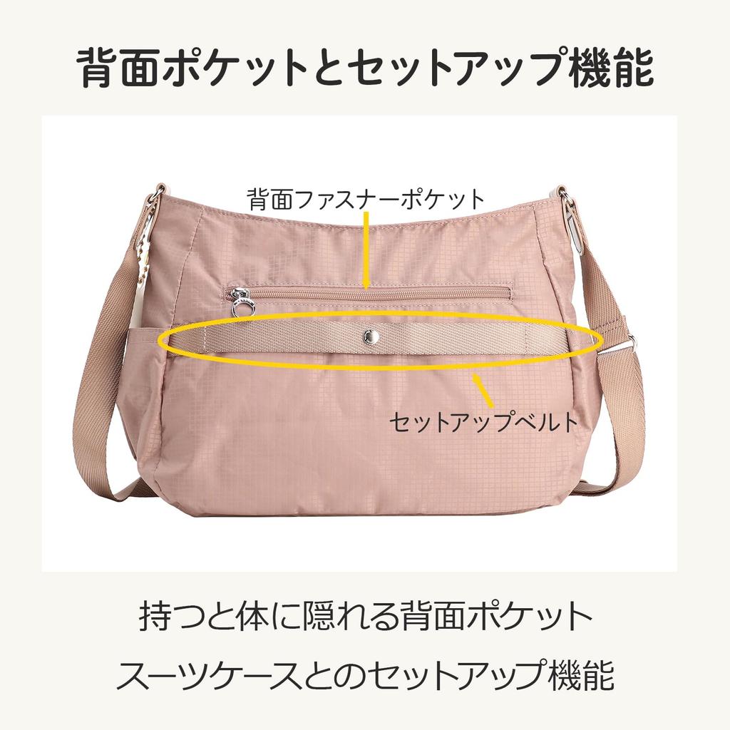 Kanana Project Collection Cheri Umhängetasche, Leicht, mit Flaschenhalter und Aufstellfunktion, Nein. 17944