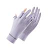 Lilang Ice Silk Touchscreen Sun Protection Gloves