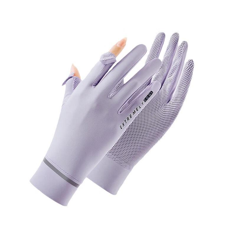 Lilang Ice Silk Touchscreen Sun Protection Gloves