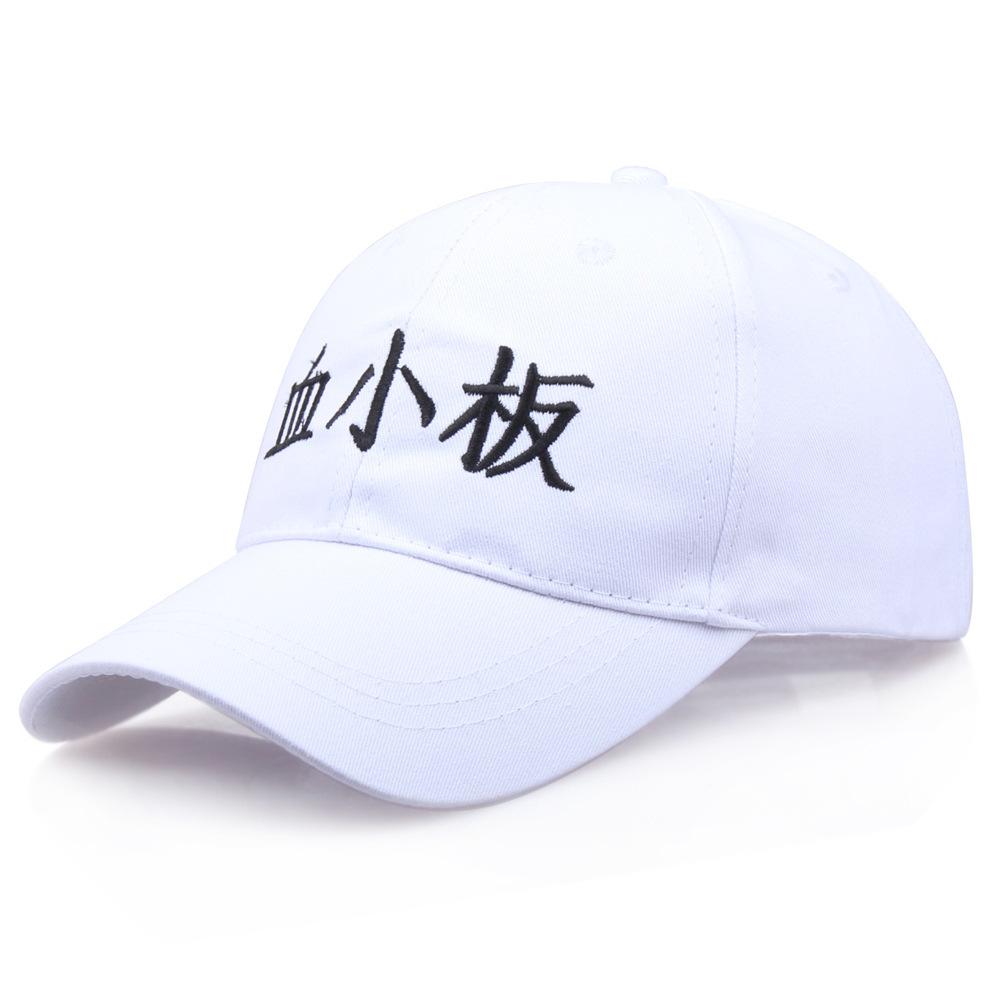 Work Cell Hat Platelet Cos Anime Peripheral 2d White Blood Cell Baseball Cap