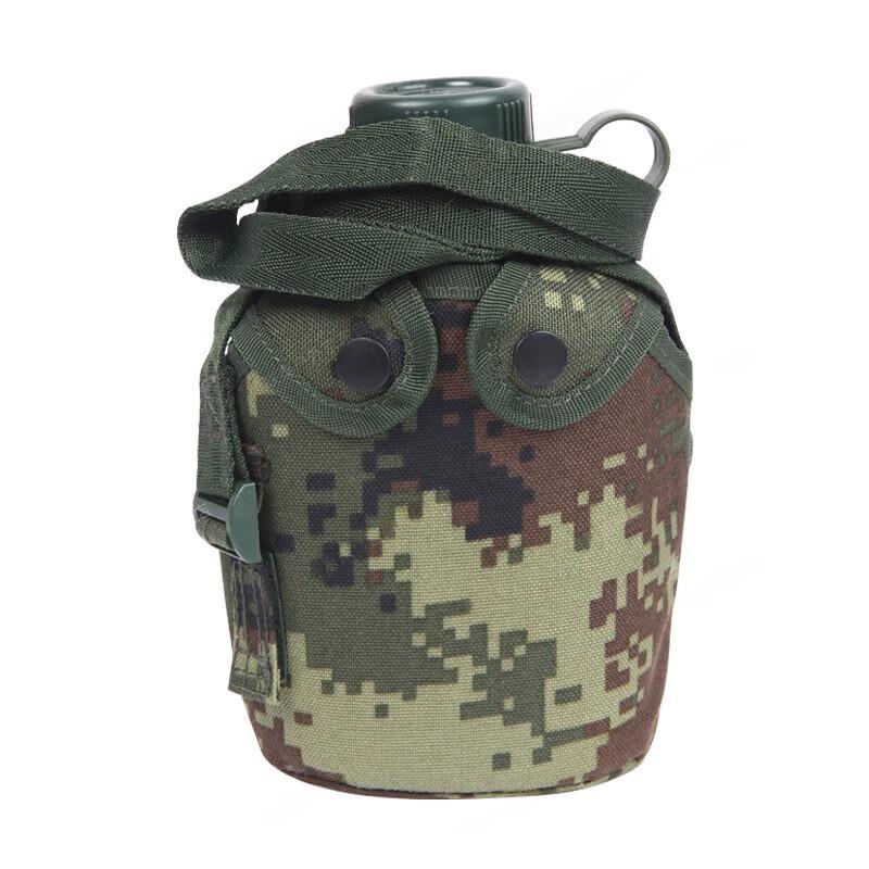Outdoor Crossbody Water Bottle