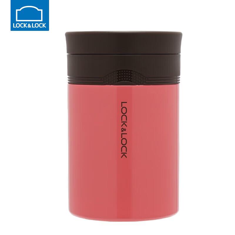 LocknLock Stainless Steel Thermal Food Jar