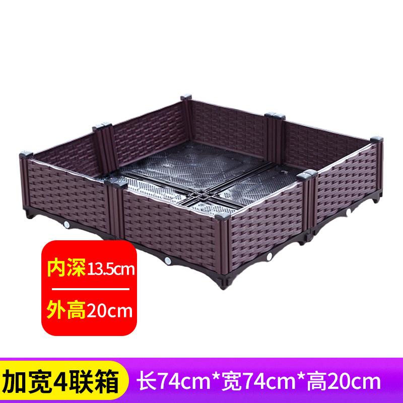 XL Family Thickened Rectangular Plastic Planter Trough for Balcony Rooftop Outdoor Vegetable Growing Wholesale