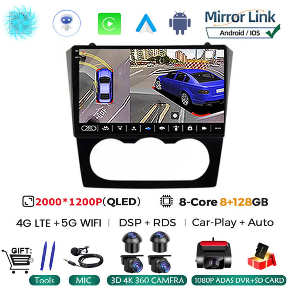 Android 14 Car Stereo Radio Multimedia Video Player For Nissan Teana Altima Manual 2008 2009 2010 2011 2012 Navigation GPS