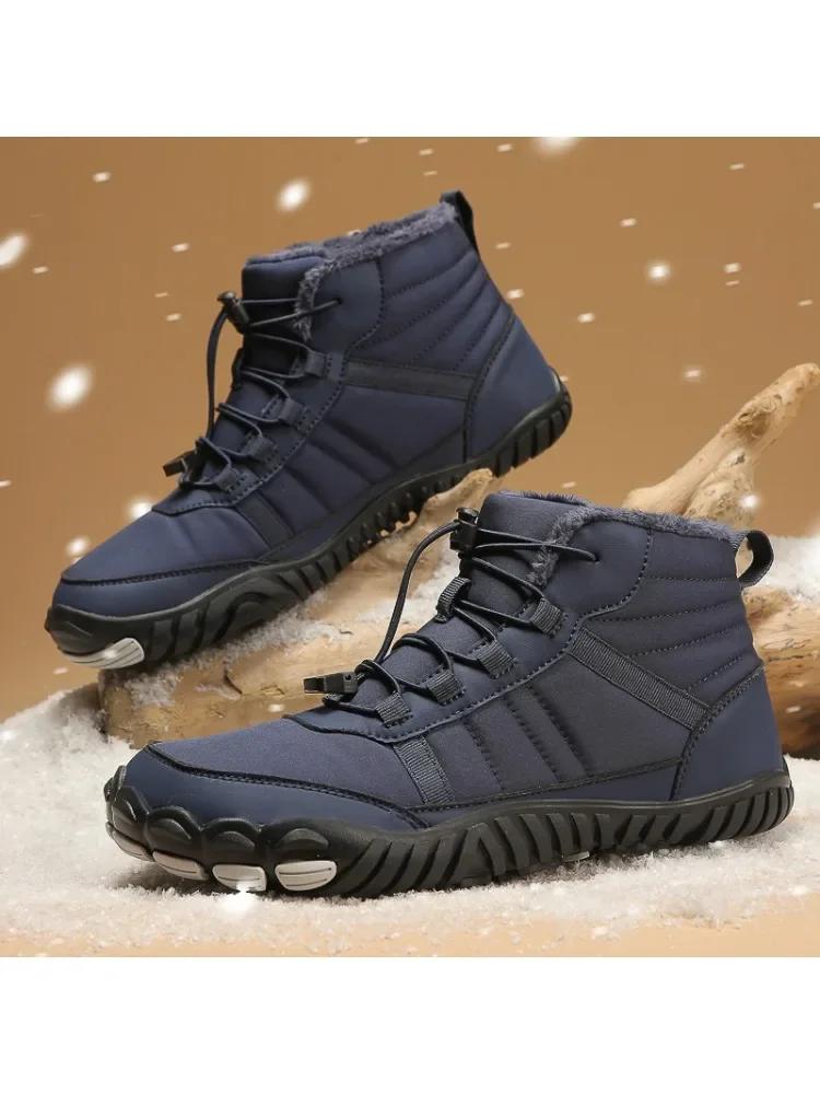 мужские ботинки 2024 года новые зимние тапочки теплые мужские туфли водонепроницаемые нескользящие плюшевые кроссовки мужские теннисные туфли ботинки мужские кроссовки зимние 35 4809₽