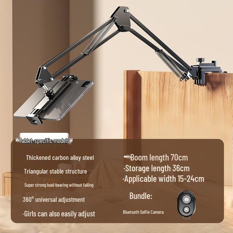 Adjustable Foldable Mobile Phone Stand with Metal Base and I-Beam Clamp