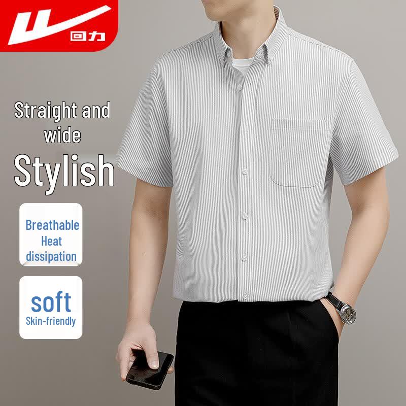 Huili Men s Summer Cooling Quick-Dry Loose Casual Short Sleeve Shirt XL