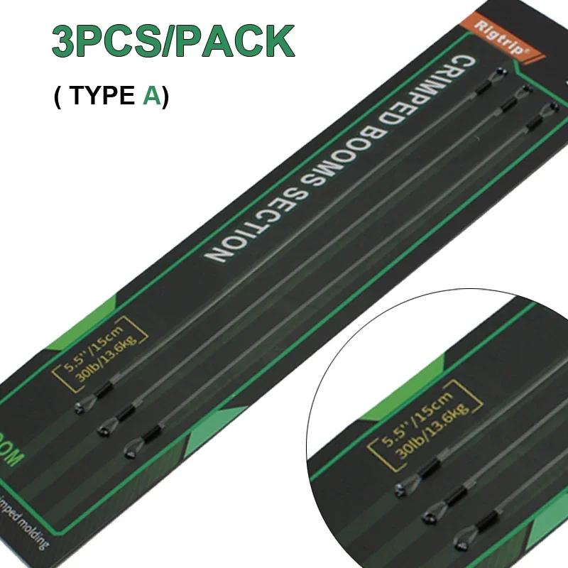 

3 шт./упаковка. Волосінь для лову коропа 15 см/35 фунтів. Секція з гофрованими стрілами для лову коропа. Волосся. Оснащення. Риболовний термінал. Аксесуари.