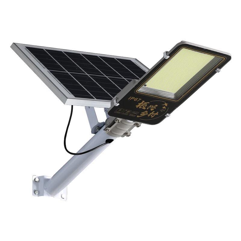 UOSU Solar Outdoor Light