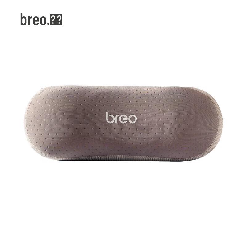 Breo Back 1 Neck Traction Massage Pillow CN plug (adapter included)