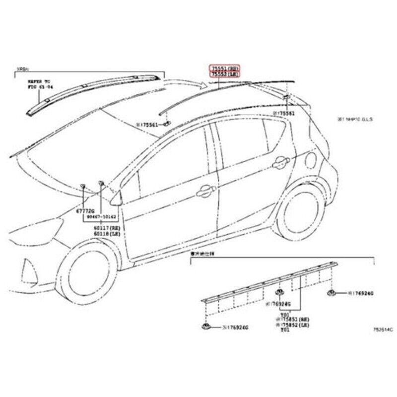 Pentru Toyota Prius C 2012- 75551-52210 75552-52190 Pereche stânga dreapta acoperiș auto picurare finisaj turnare benzi de etanșare ornamente auto