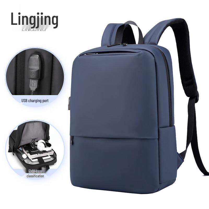 Líng Jìng Men s 16-inch Business Laptop Backpack