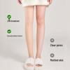 Maoren Women's Luminous Nude Feel Snag-Resistant Pantyhose