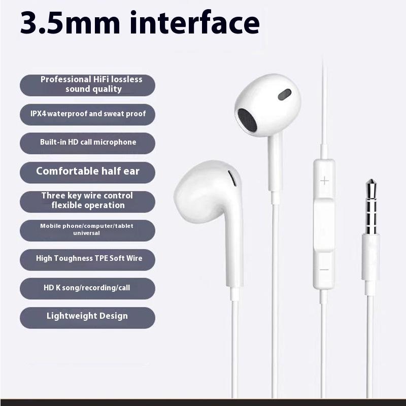 New mobile phone computer music earphones semi-in-ear metal wired e-sports heavy bass earplugs