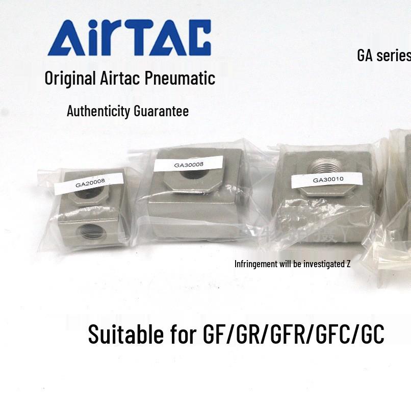 

AirTAC Filter Distribution Block GA20006/8 GA30008/10 GA20006