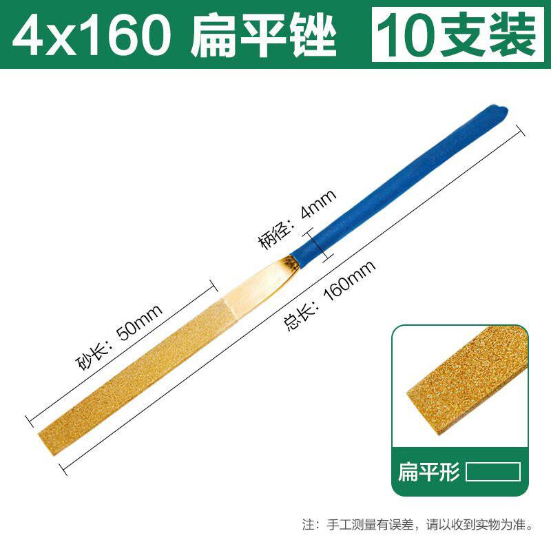 Kaying Diamond Coated File Set