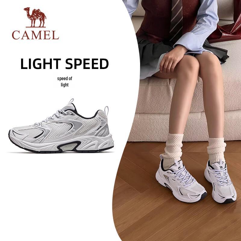CAMEL Retro Rebound Running Shoes 40