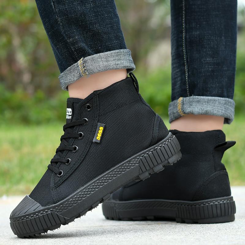 Star generation men's and women's liberation shoes high and low-top canvas shoes comfortable, breathable, non-slip and wear-resistant construction