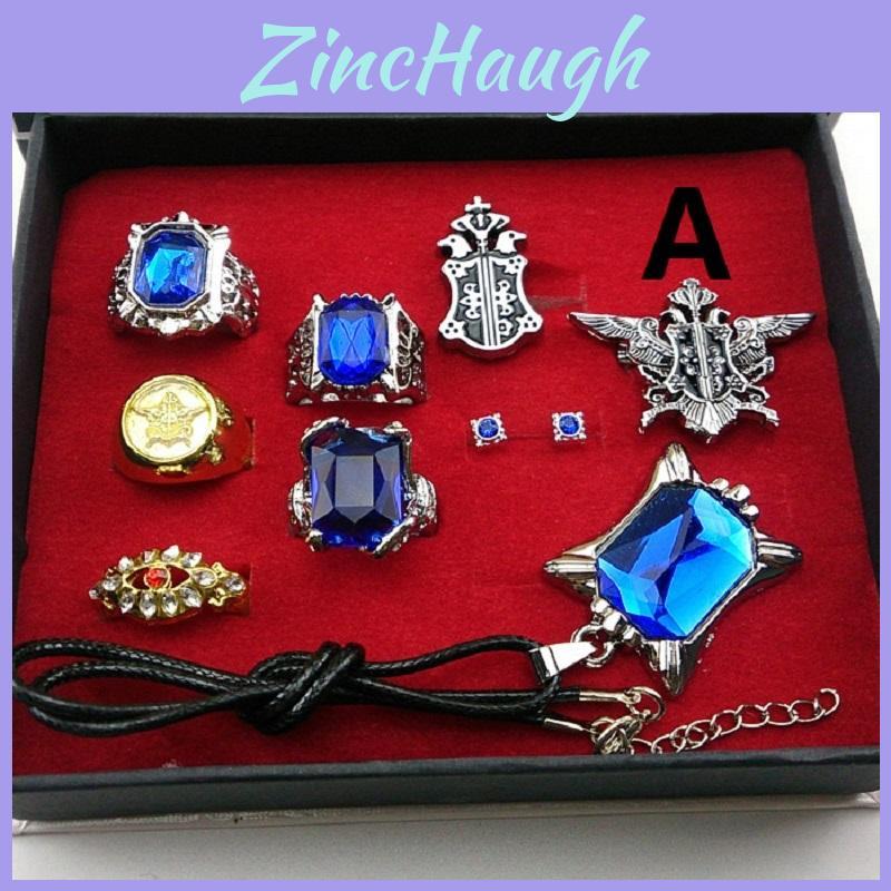 Luxurious Black Butler Kuroshitsuji Ciel Phantomhive Cosplay Rings Necklace And Ear-nail Set Perfect For Collectors And Fans