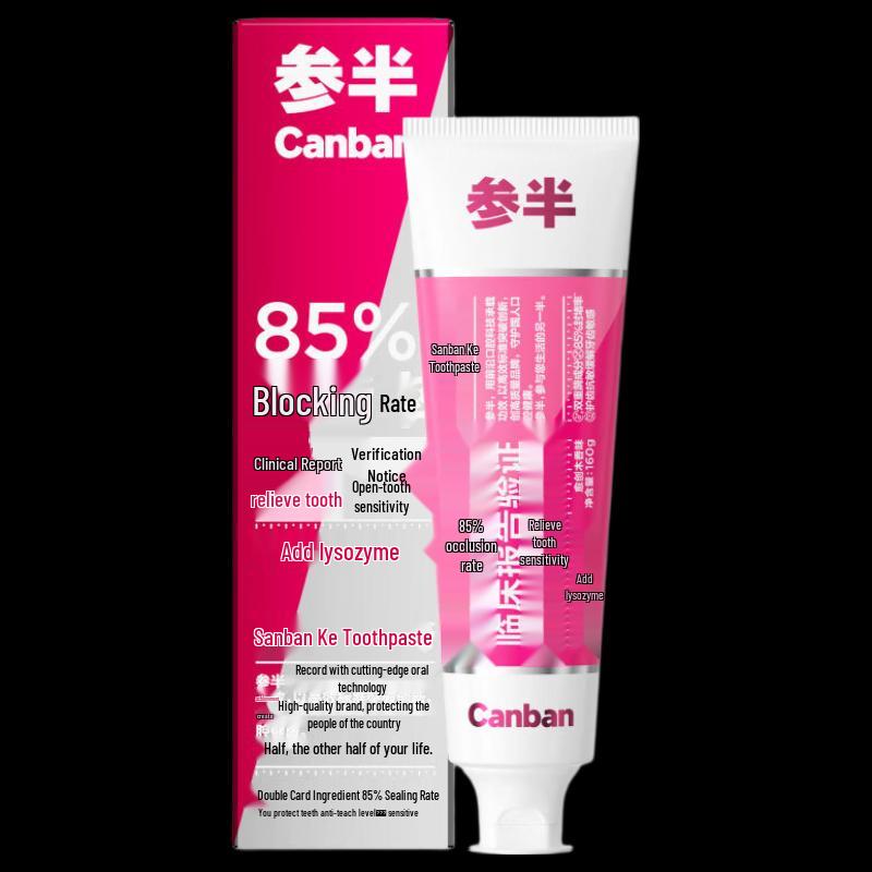 

Semibio Guaiac Wood Toothpaste