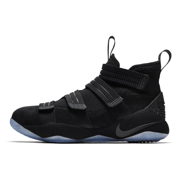 

Nike Lebron Soldier 11 Sfg Ep Prototype 897647-001 42.5
