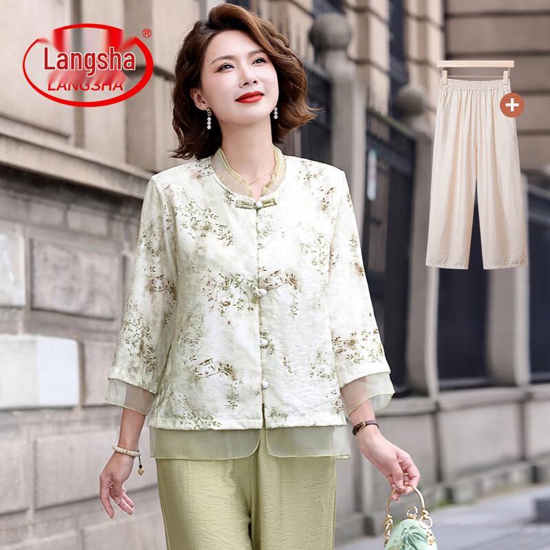 LangSha Women s Chinese Style Summer Blouse 2XL