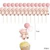 20pcs Balloon Bear Toppers Carton Cupcake Topper for Kids Baby Shower Bear Happy Birthday Party Decorations DIY Cake Supplies