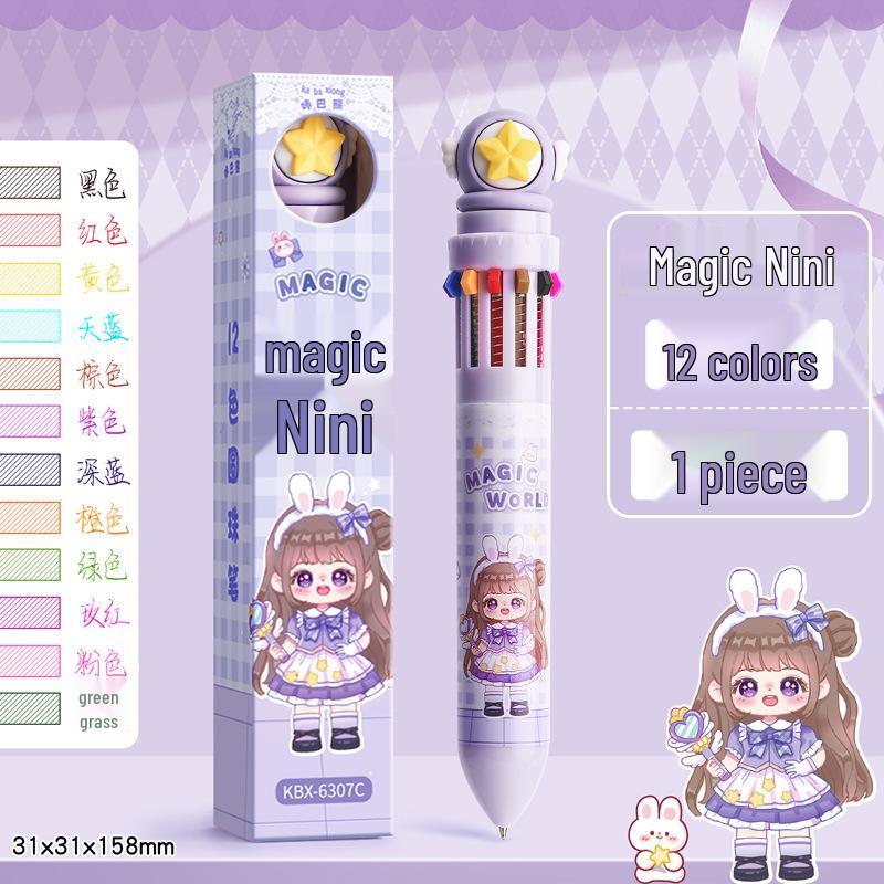 

12-Color Push-Button Ballpoint Pen - Multi-Color, Cute, Cartoon, Creative for Note-Taking, Multi-Tip Marker 0.8mm