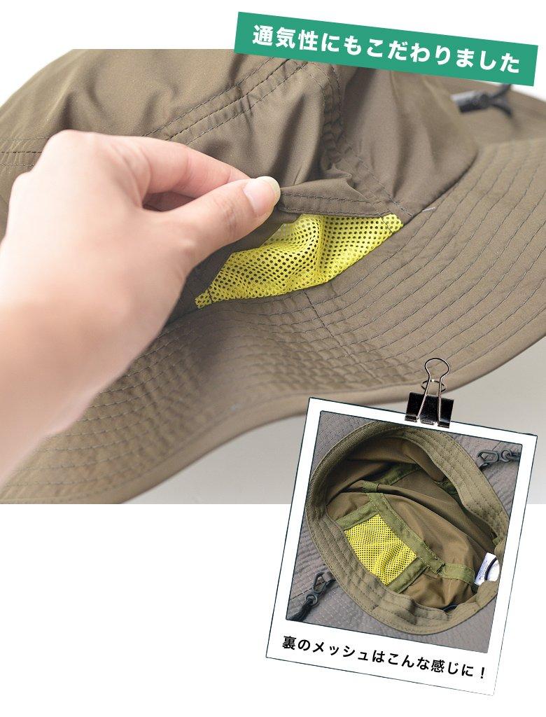Nakota Safari and Adventure Activity Size Blue Water-Repellent Hat, Men's Women's, Hat, Hat, M,