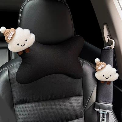 Four Seasons Ice Silk Car Neck Pillow Cute Cartoon Bow Cloud Auto Headrest Bone-Shaped Interior Accessories Seat Cushion