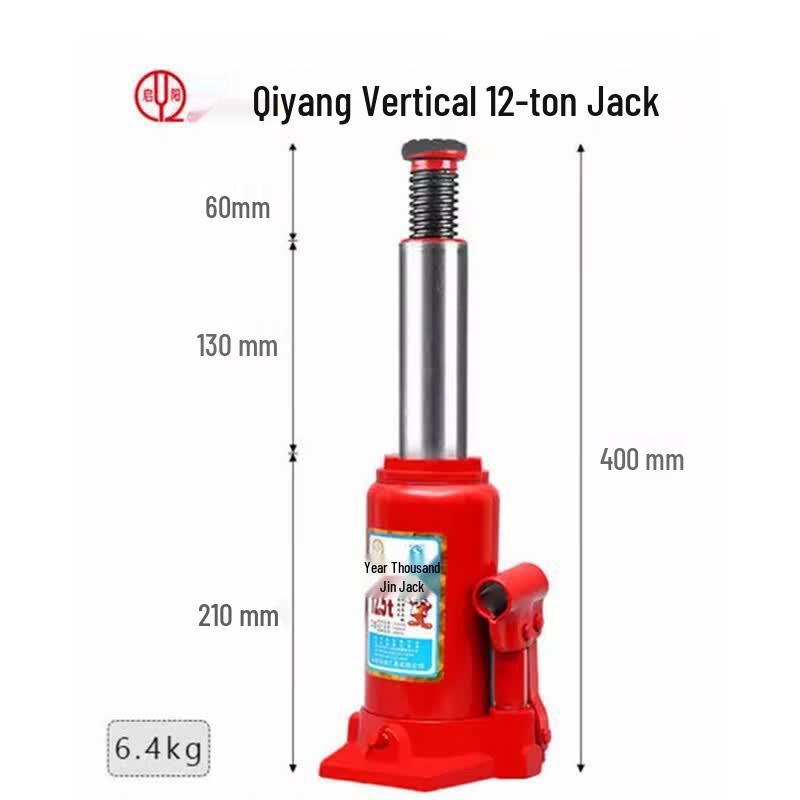 Qiyang Vertical Hydraulic Car Jack