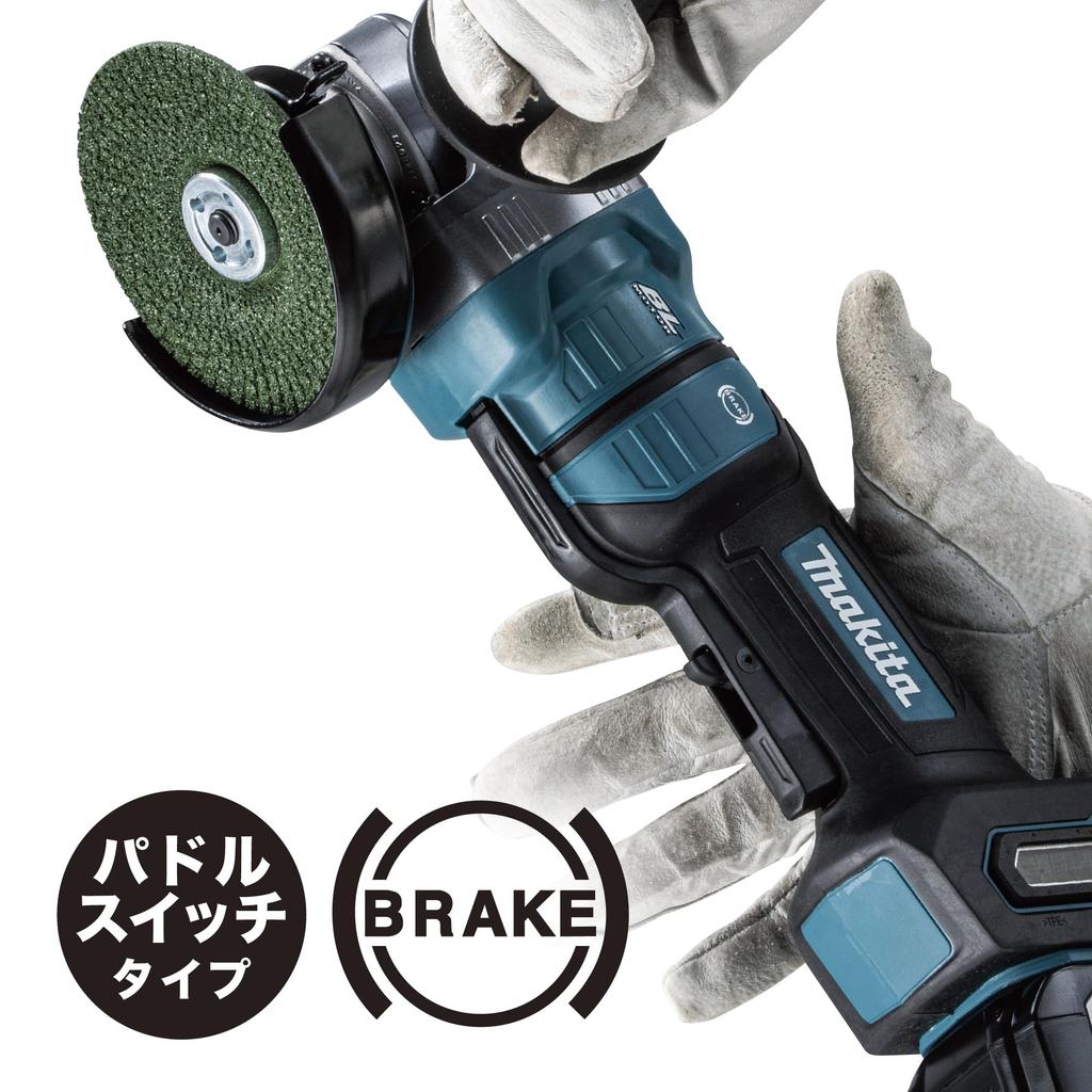 Makita GA053GZ 125mm Rechargeable Disc 40Vmax and Charger Sold Grease, (Battery Separately)