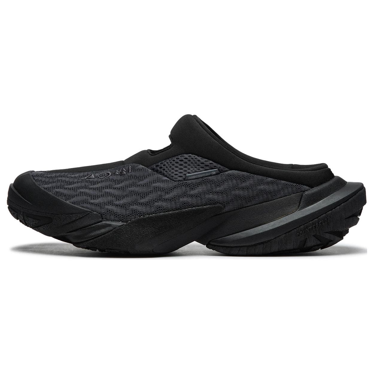 Li-Ning Outdoor CF Shuo Hiking Slipper Unisex Low Top Casual Shoes Black AGLU177-2 39