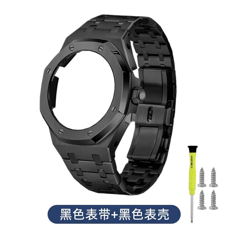 

Modified Stainless Steel Strap&case set For Casio G-SHOCK GA2100 GA-2110 GA-2100 GA-B2100 Metal Bezel WatchBand bracelet mod kit For GA 2110