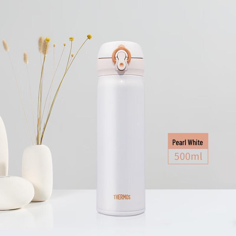 THERMOS JNL-502 Stainless Steel Insulated Mug 500ml